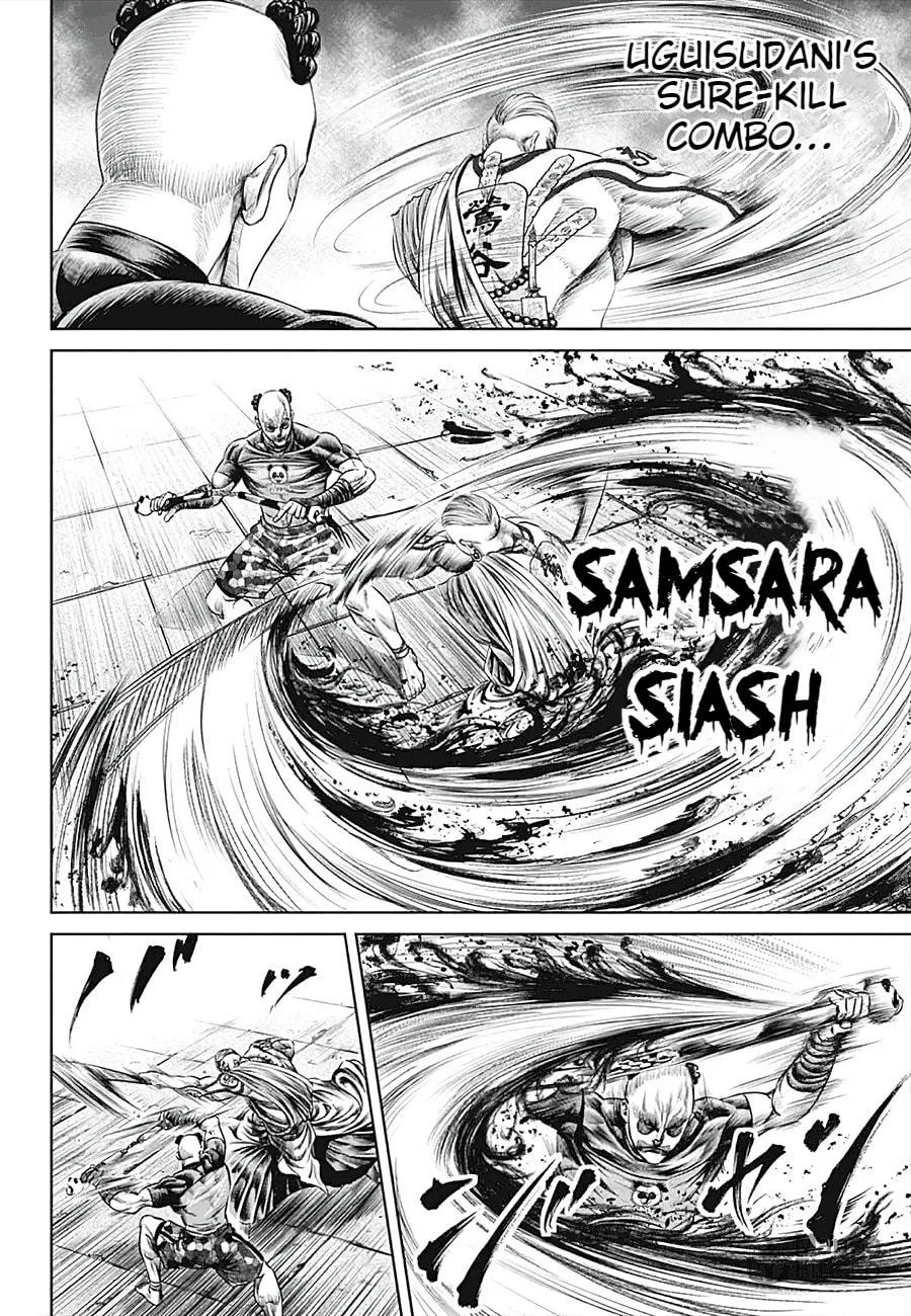Read Tokyo Duel chapter 39 image 5 on Lezhin