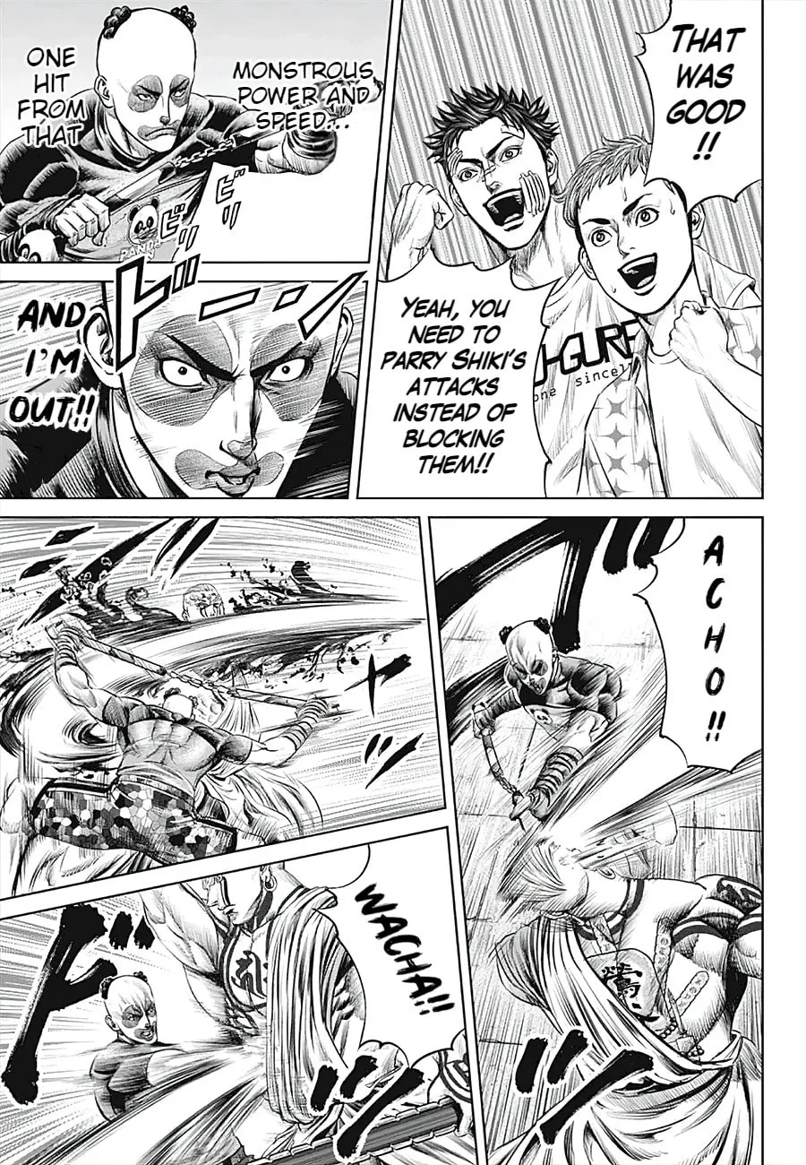 Read Tokyo Duel chapter 39 image 6 on Lezhin