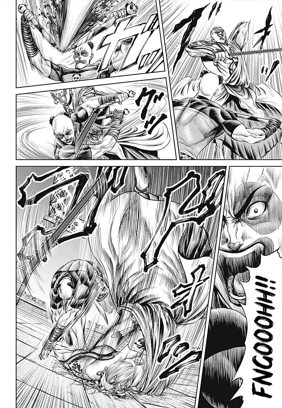 Read Tokyo Duel chapter 39 image 7 on Lezhin