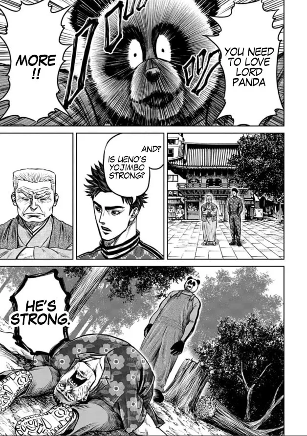 Read Tokyo Duel chapter 4 image 12 on Lezhin