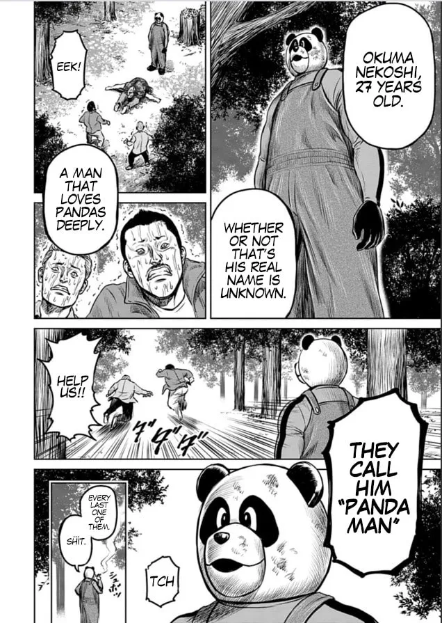 Read Tokyo Duel chapter 4 image 13 on Lezhin