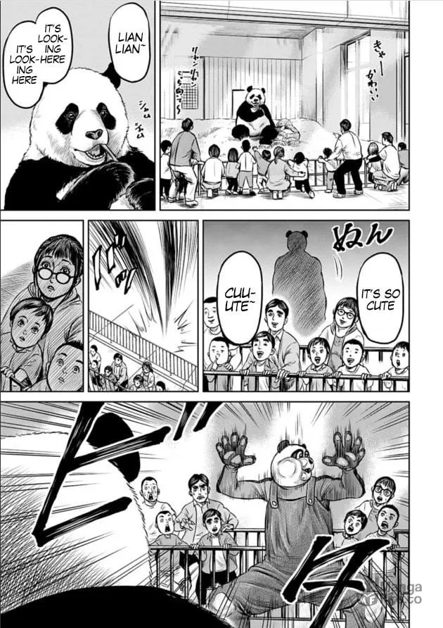 Read Tokyo Duel chapter 4 image 14 on Lezhin