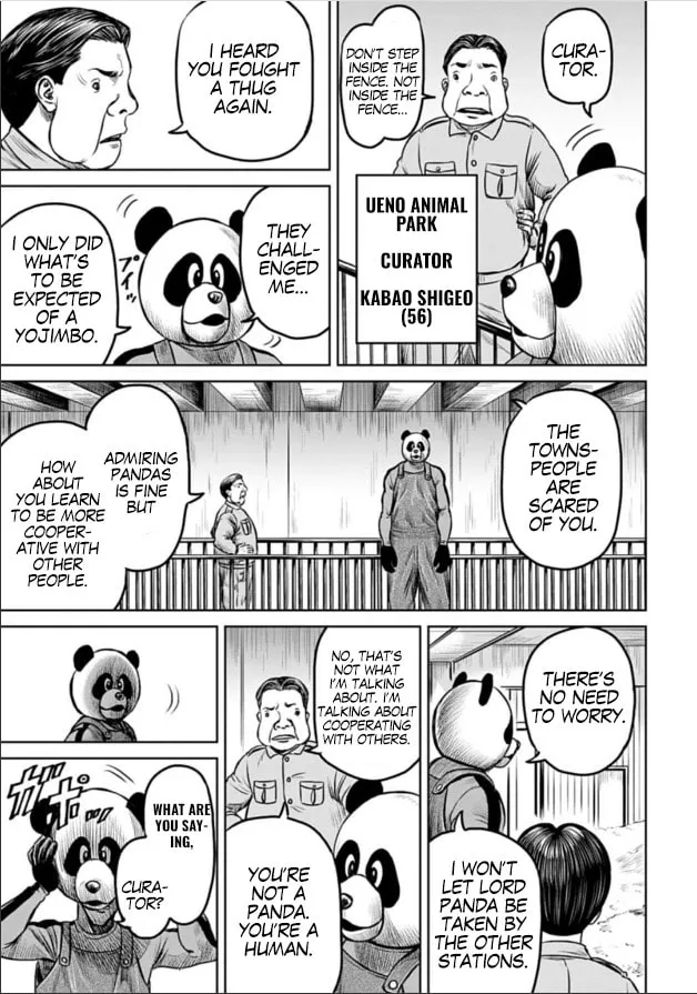 Read Tokyo Duel chapter 4 image 16 on Lezhin