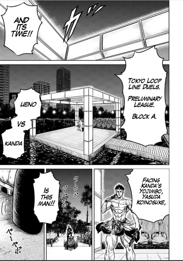 Read Tokyo Duel chapter 4 image 18 on Lezhin