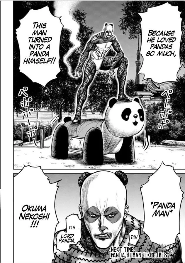 Read Tokyo Duel chapter 4 image 19 on Lezhin