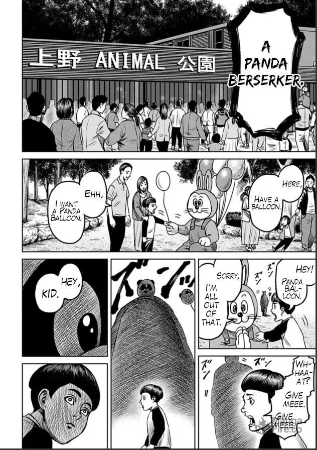 Read Tokyo Duel chapter 4 image 5 on Lezhin