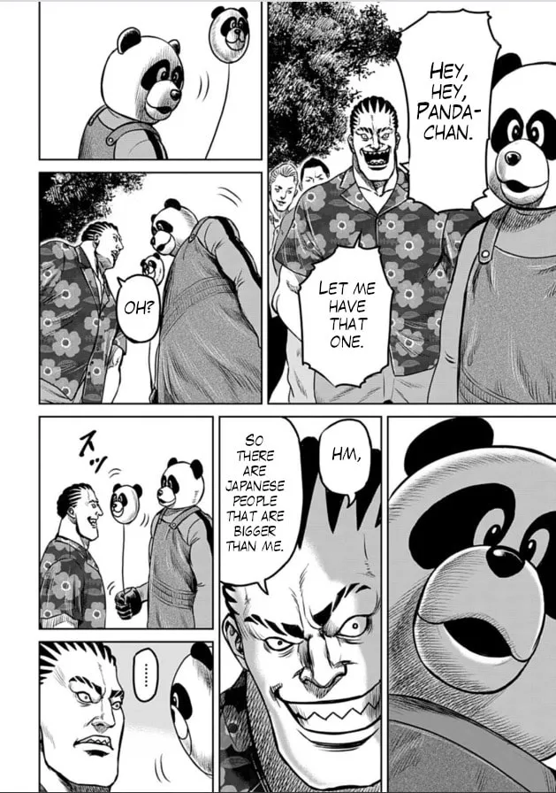 Read Tokyo Duel chapter 4 image 7 on Lezhin