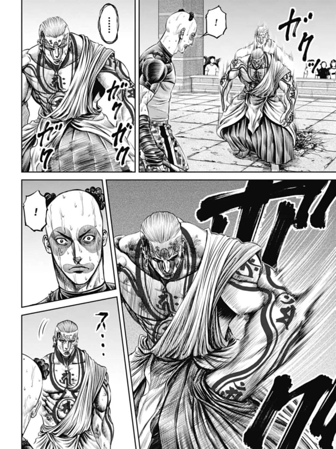 Read Tokyo Duel chapter 40 image 14 on Lezhin