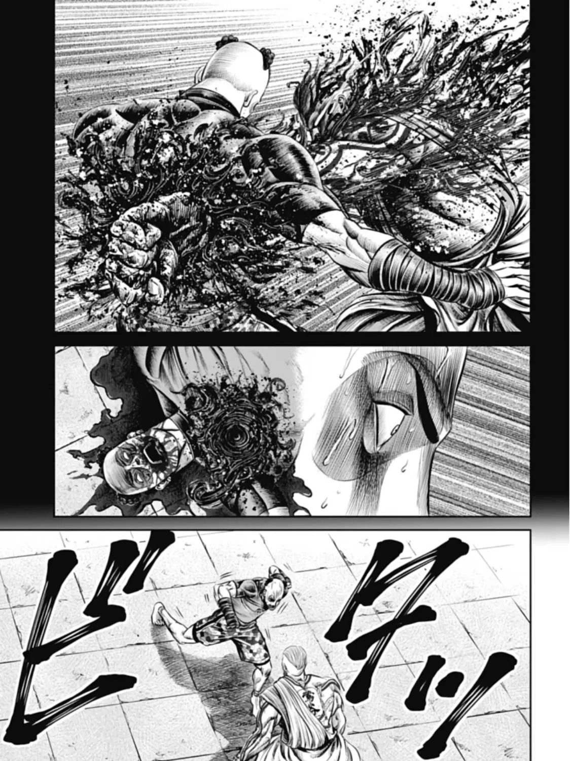 Read Tokyo Duel chapter 40 image 24 on Lezhin