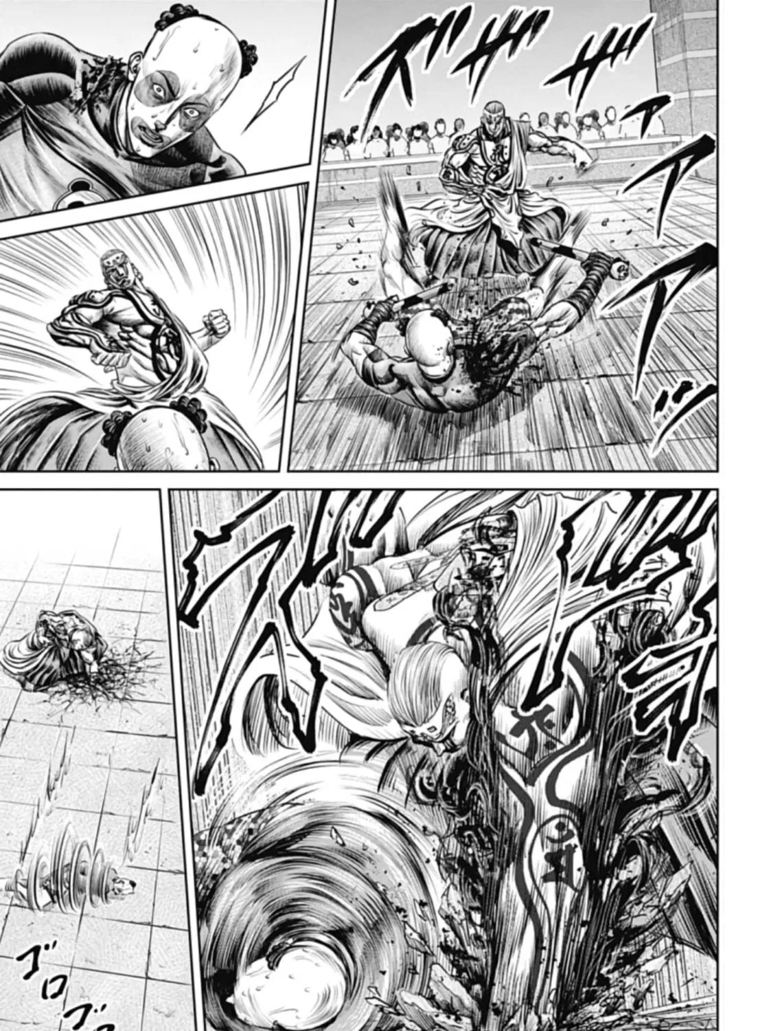 Read Tokyo Duel chapter 40 image 4 on Lezhin