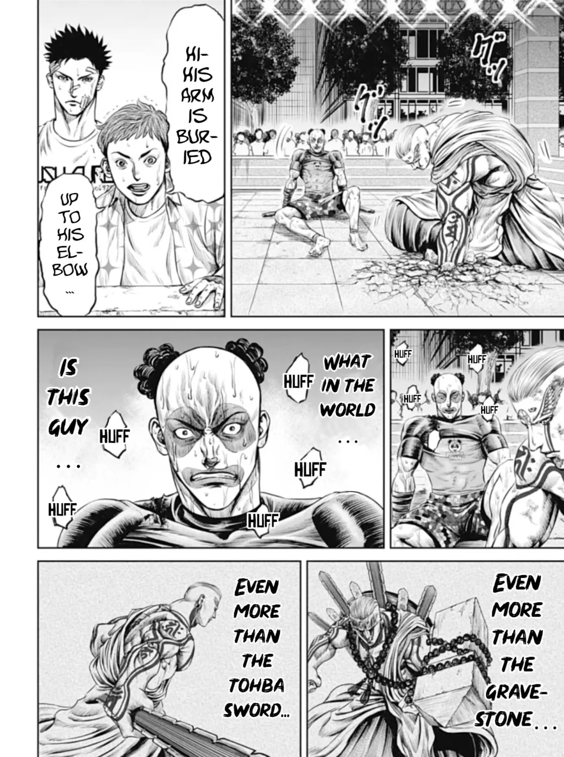 Read Tokyo Duel chapter 40 image 6 on Lezhin