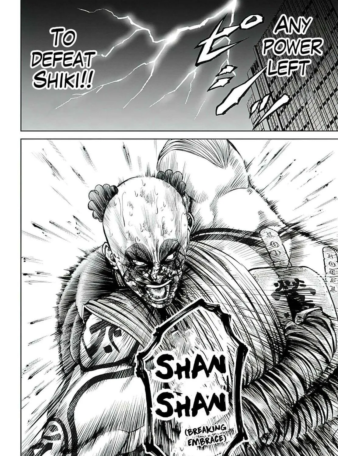Read Tokyo Duel chapter 41 image 10 on Lezhin