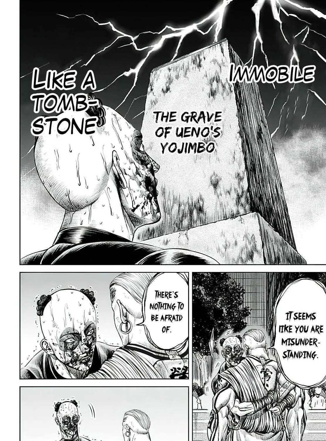 Read Tokyo Duel chapter 41 image 14 on Lezhin