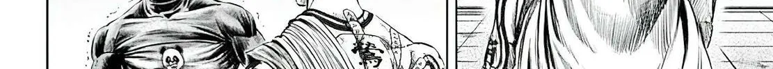 Read Tokyo Duel chapter 41 image 15 on Lezhin