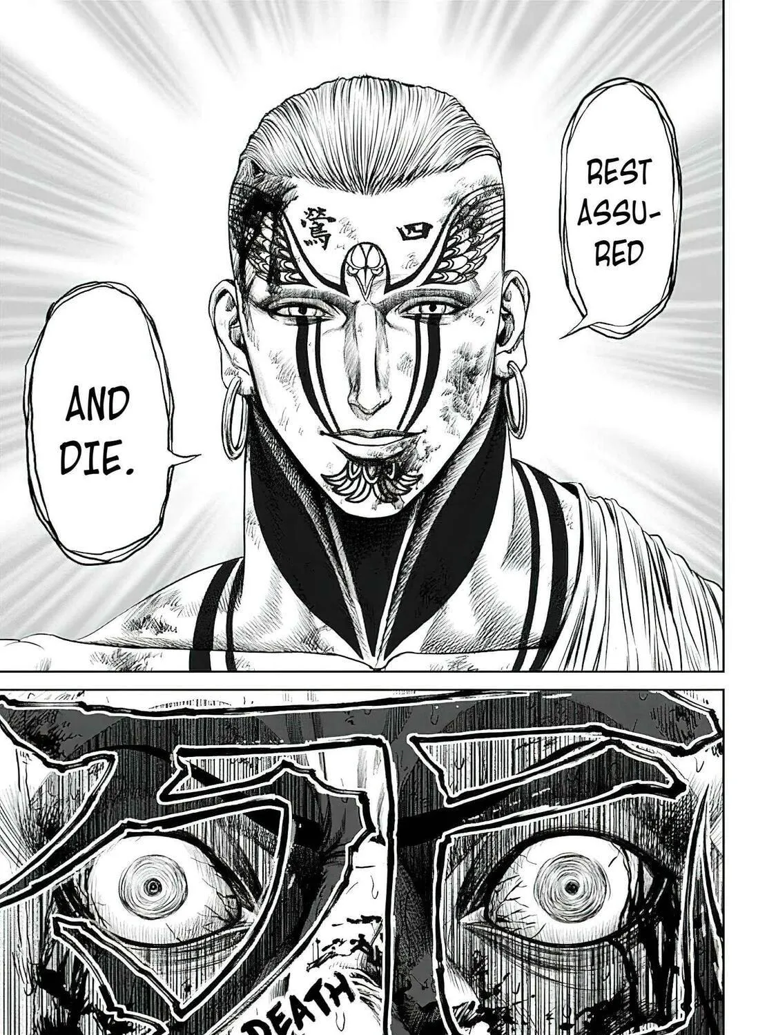 Read Tokyo Duel chapter 41 image 16 on Lezhin