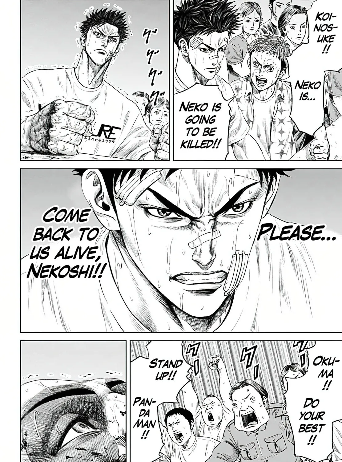 Read Tokyo Duel chapter 41 image 2 on Lezhin