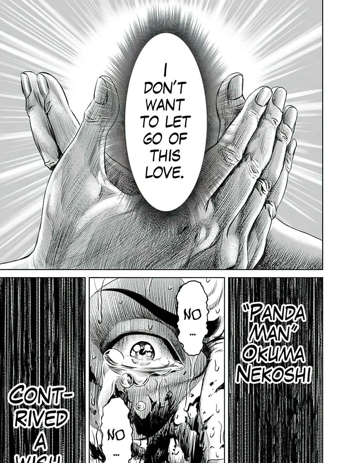 Read Tokyo Duel chapter 41 image 24 on Lezhin