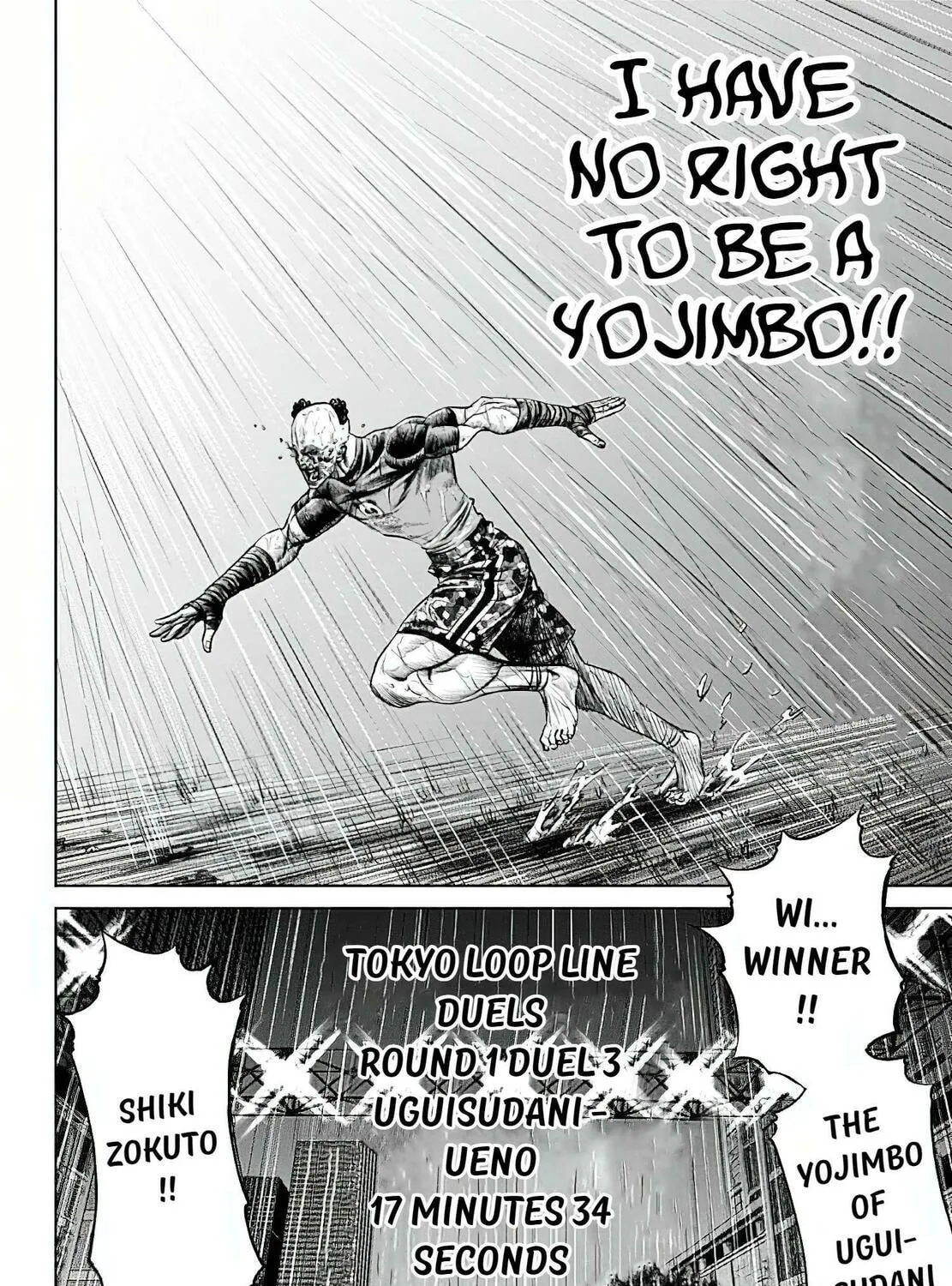 Read Tokyo Duel chapter 41 image 38 on Lezhin