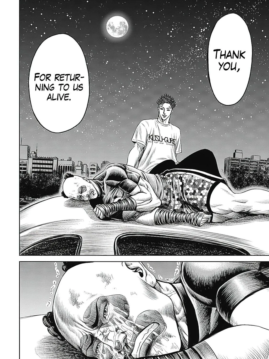 Read Tokyo Duel chapter 42 image 10 on Lezhin