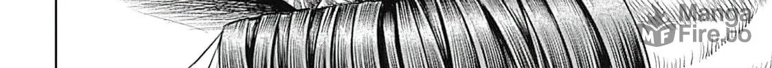 Read Tokyo Duel chapter 42 image 11 on Lezhin