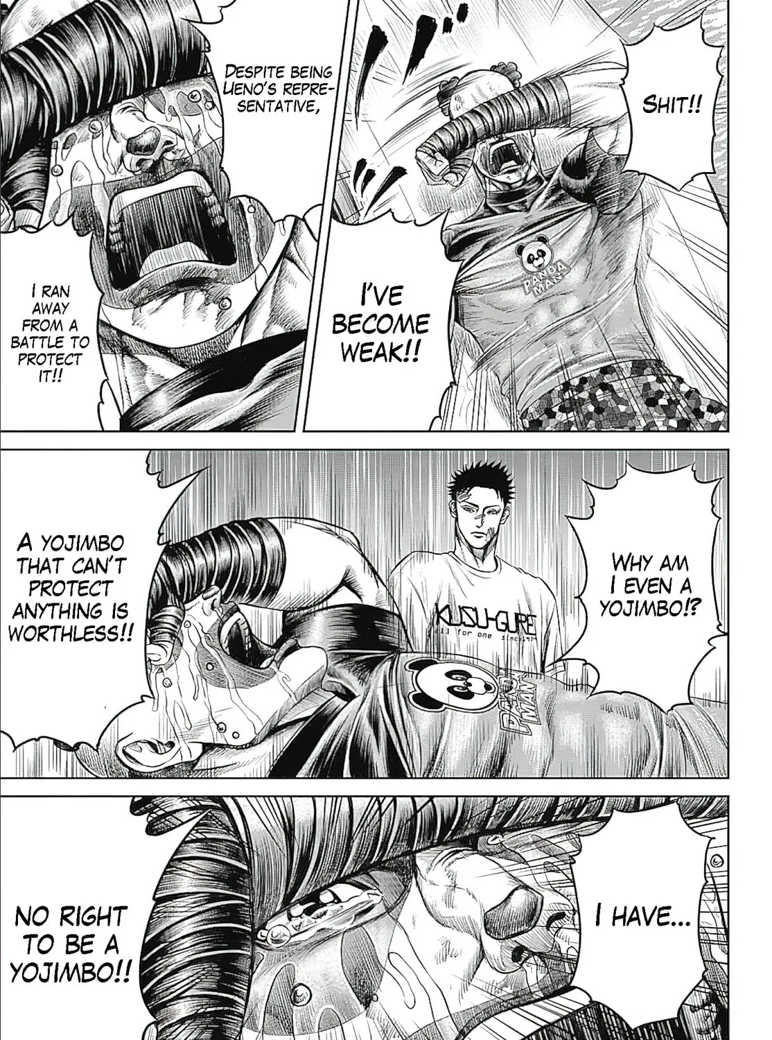 Read Tokyo Duel chapter 42 image 12 on Lezhin