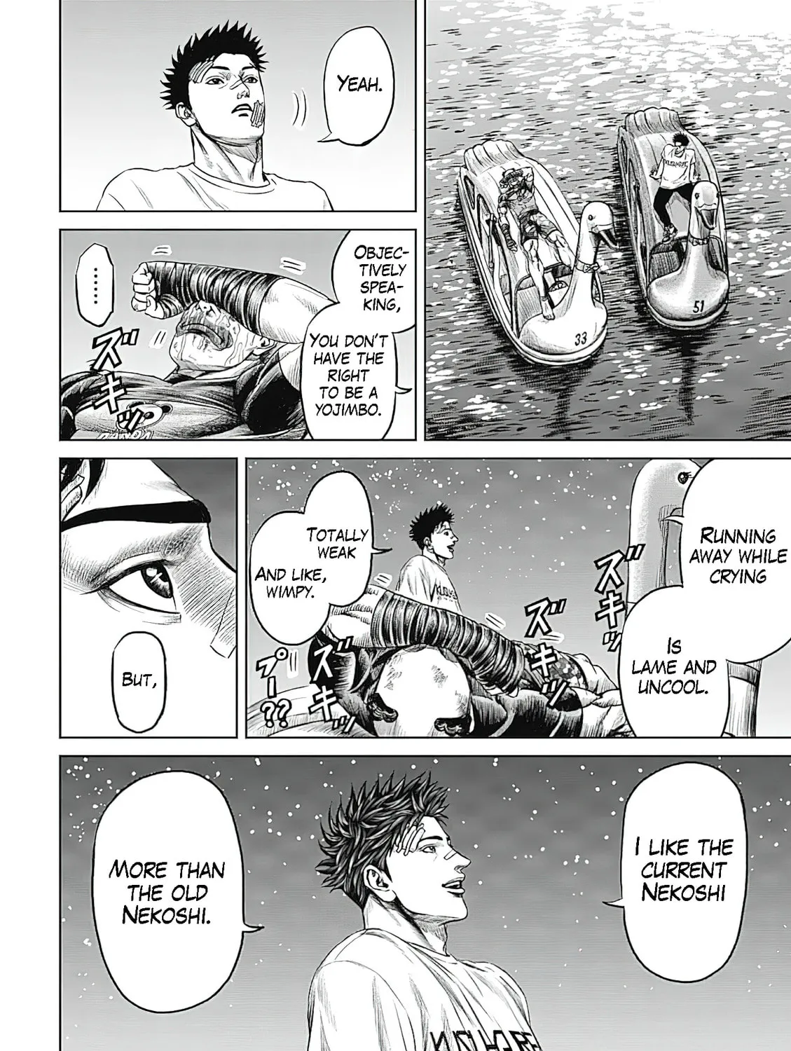 Read Tokyo Duel chapter 42 image 14 on Lezhin