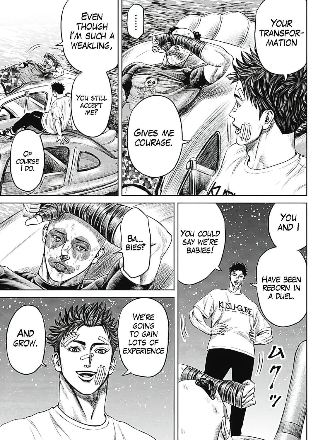 Read Tokyo Duel chapter 42 image 16 on Lezhin