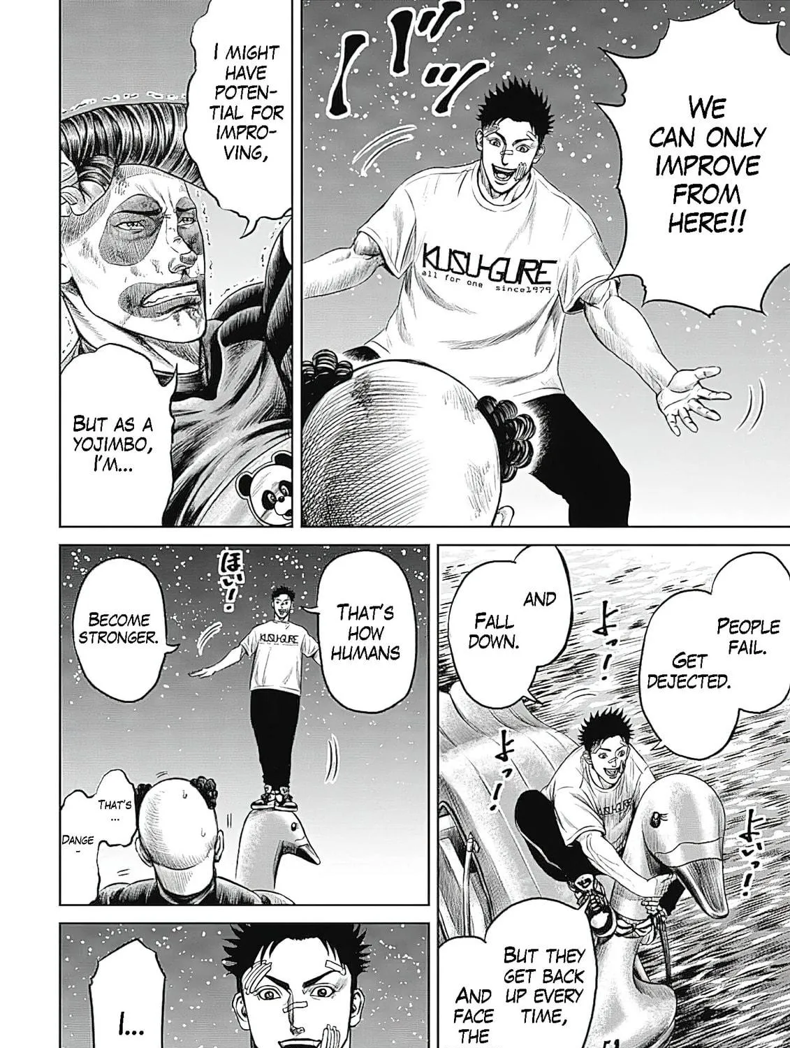 Read Tokyo Duel chapter 42 image 18 on Lezhin