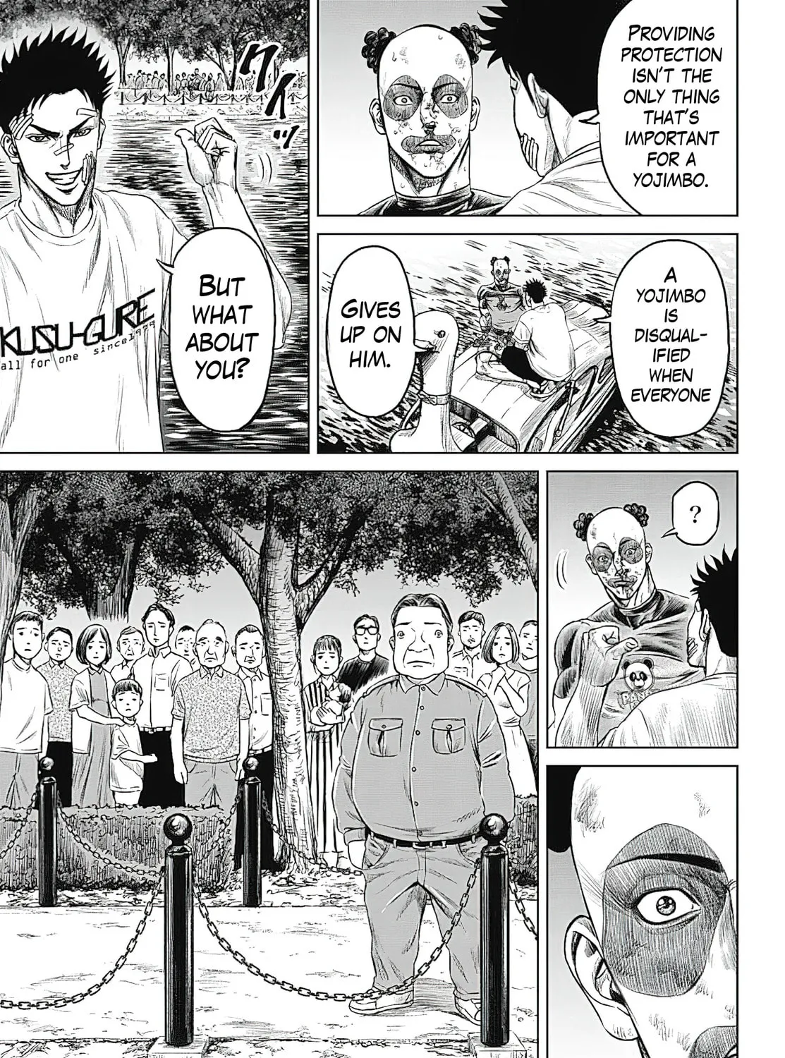 Read Tokyo Duel chapter 42 image 24 on Lezhin