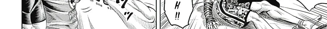 Read Tokyo Duel chapter 42 image 27 on Lezhin