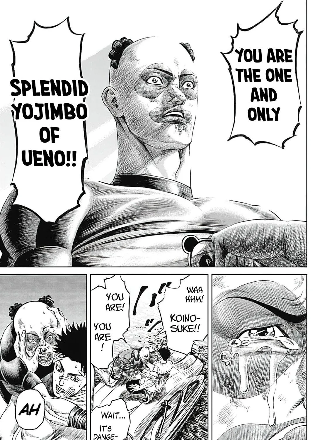 Read Tokyo Duel chapter 42 image 28 on Lezhin