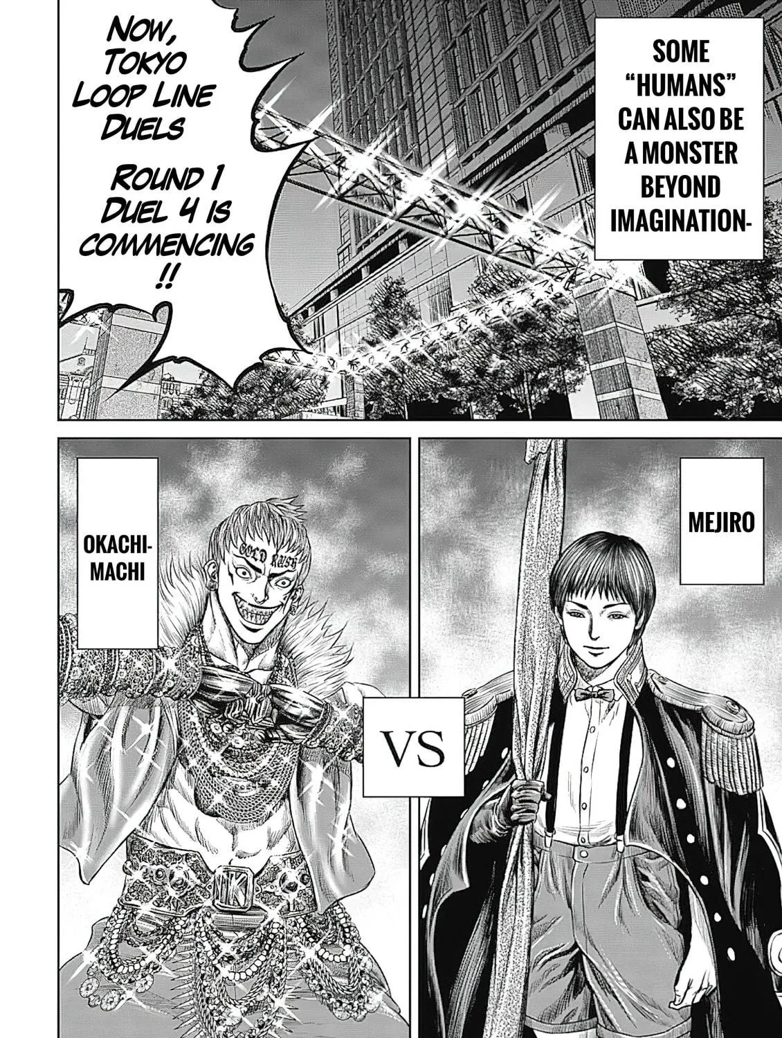 Read Tokyo Duel chapter 42 image 34 on Lezhin