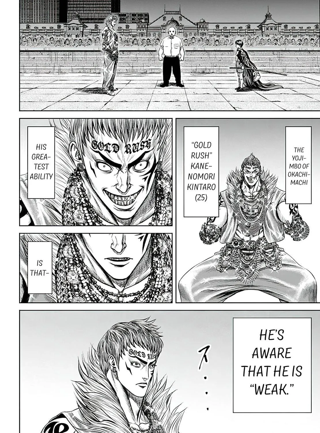 Read Tokyo Duel chapter 43 image 10 on Lezhin