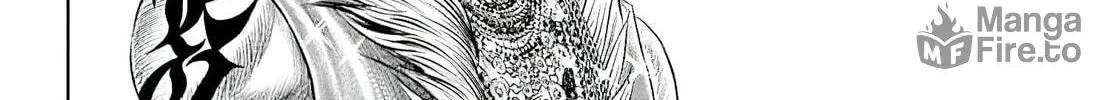 Read Tokyo Duel chapter 43 image 11 on Lezhin