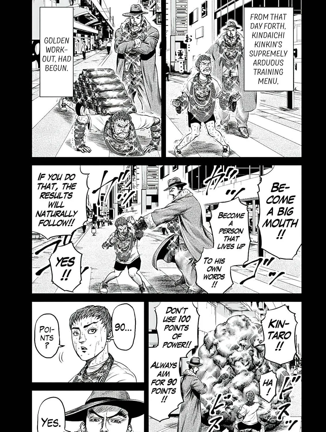 Read Tokyo Duel chapter 43 image 16 on Lezhin