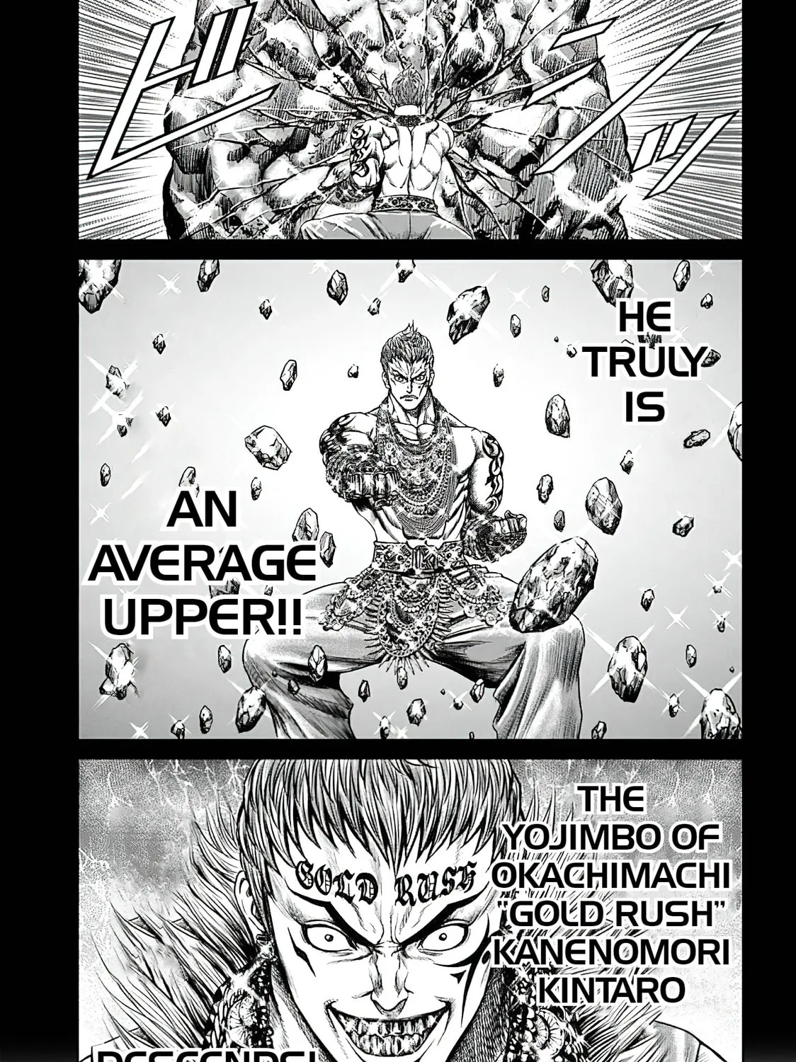 Read Tokyo Duel chapter 43 image 24 on Lezhin