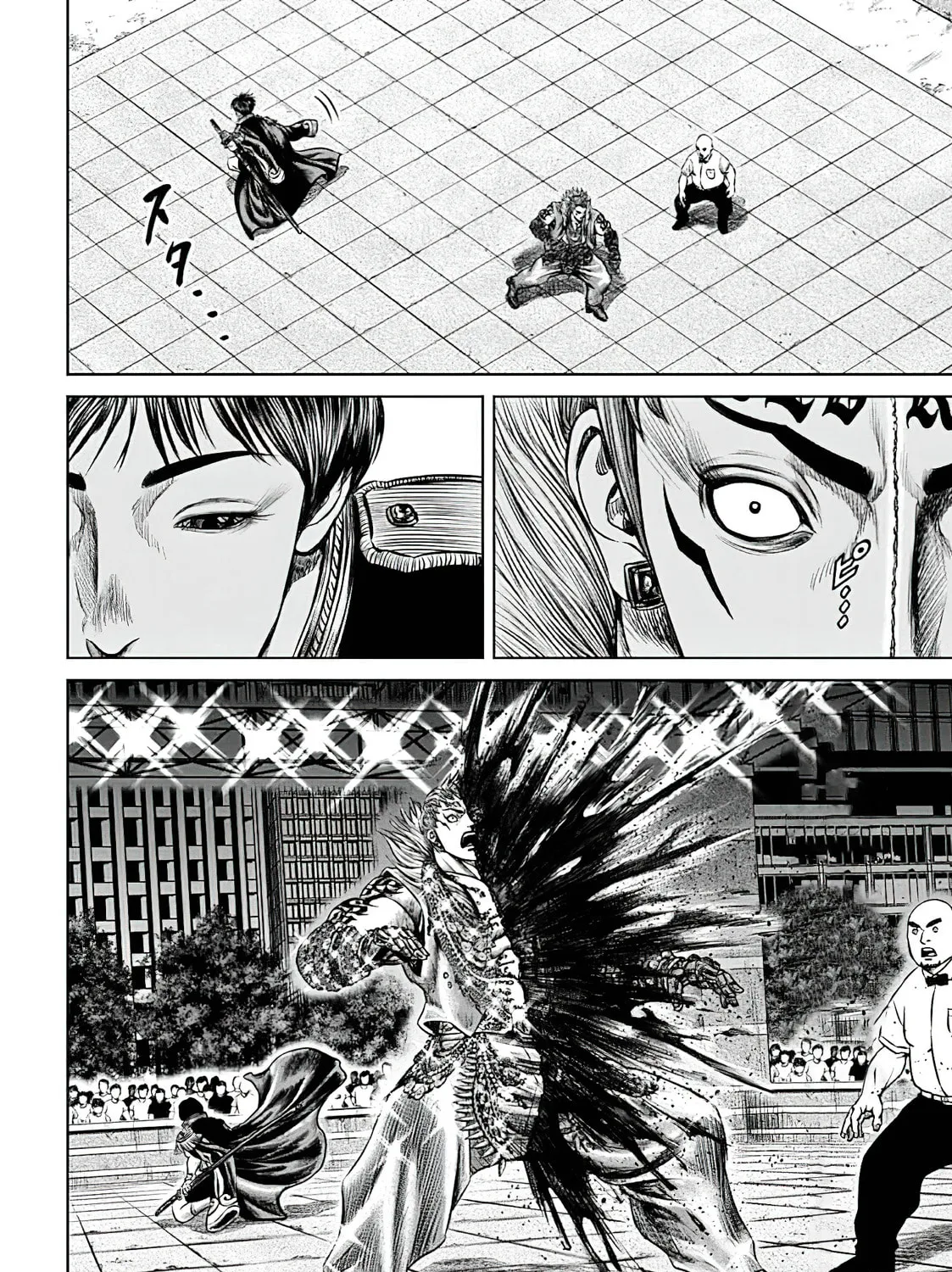 Read Tokyo Duel chapter 43 image 32 on Lezhin