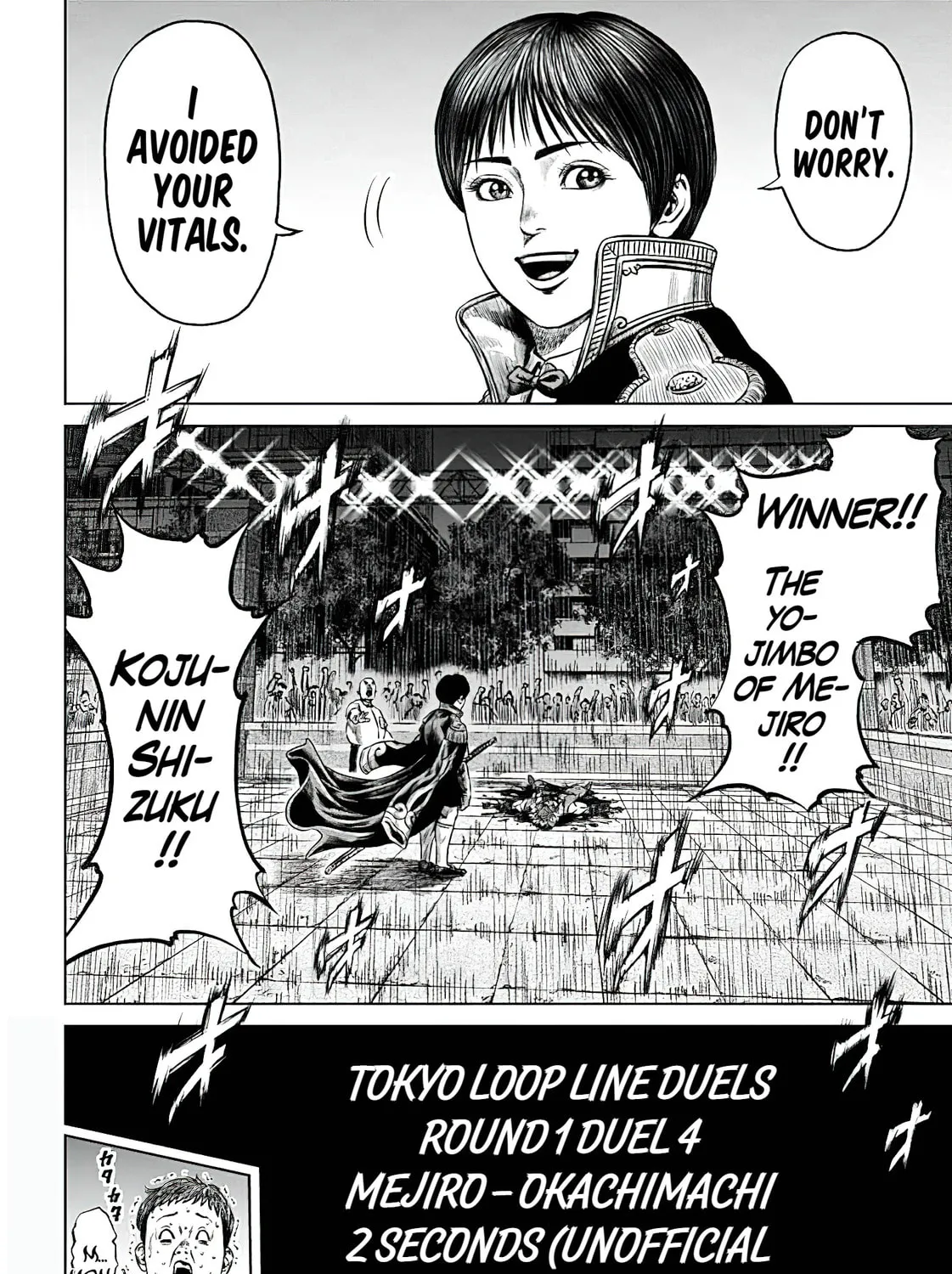 Read Tokyo Duel chapter 43 image 36 on Lezhin