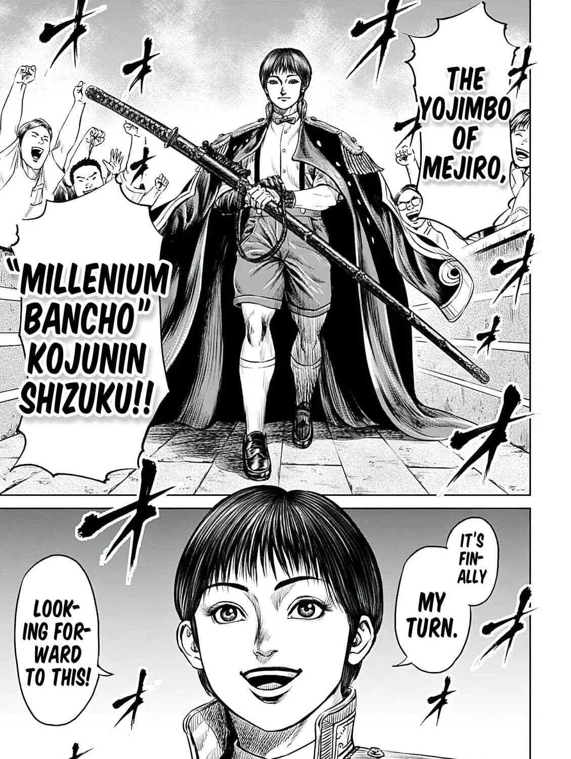 Read Tokyo Duel chapter 43 image 4 on Lezhin