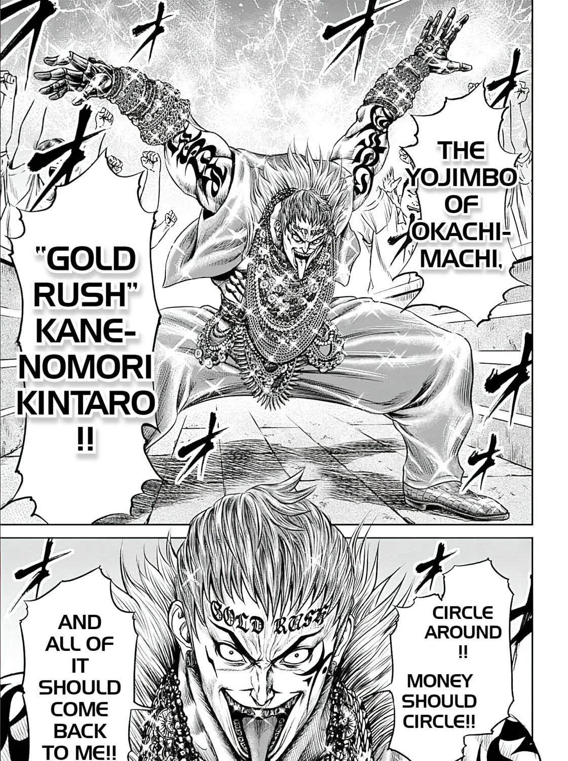Read Tokyo Duel chapter 43 image 8 on Lezhin
