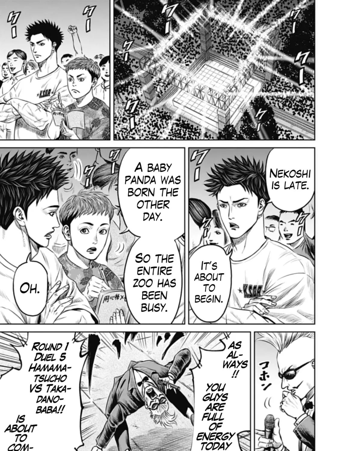 Read Tokyo Duel chapter 44 image 12 on Lezhin