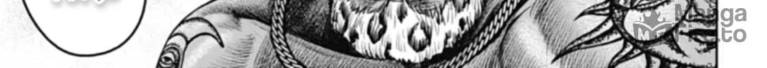 Read Tokyo Duel chapter 44 image 17 on Lezhin