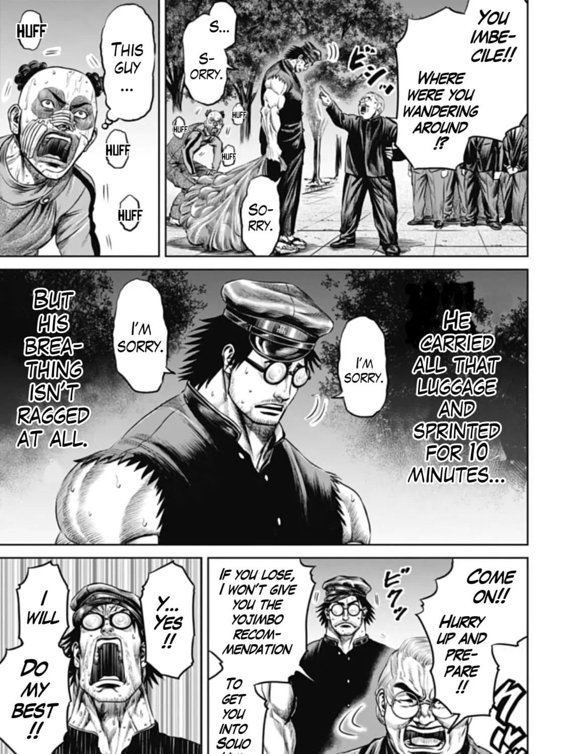 Read Tokyo Duel chapter 44 image 20 on Lezhin