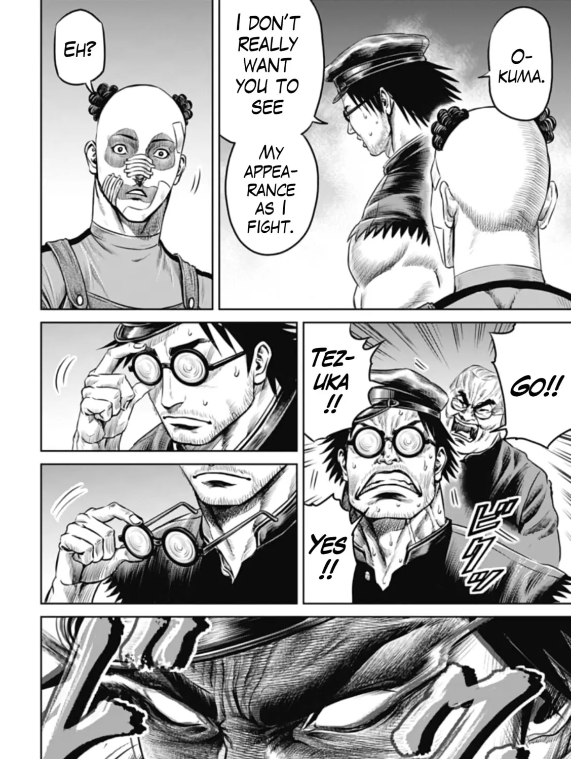 Read Tokyo Duel chapter 44 image 26 on Lezhin