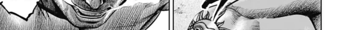 Read Tokyo Duel chapter 44 image 33 on Lezhin