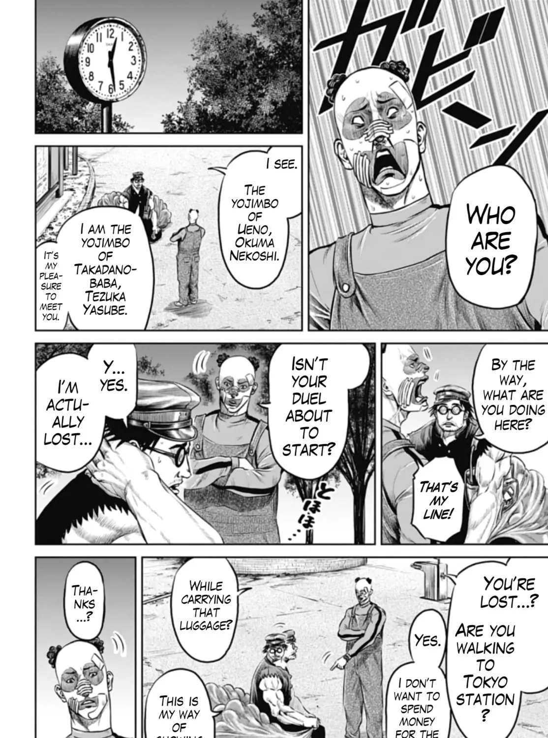 Read Tokyo Duel chapter 44 image 6 on Lezhin