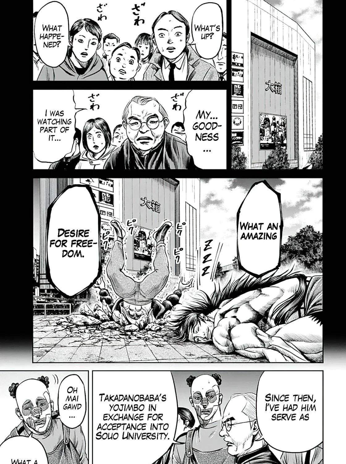 Read Tokyo Duel chapter 45 image 16 on Lezhin