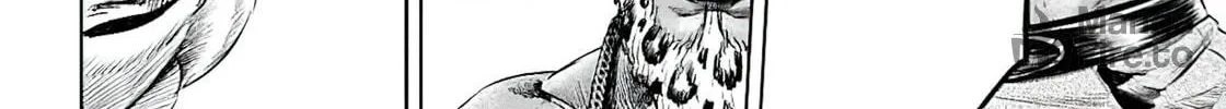 Read Tokyo Duel chapter 45 image 23 on Lezhin