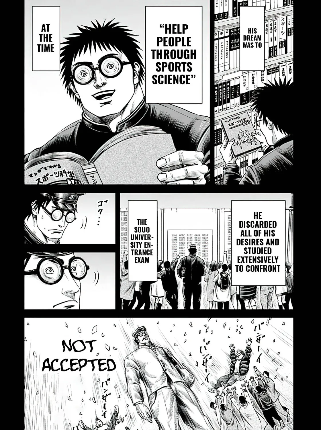 Read Tokyo Duel chapter 45 image 6 on Lezhin