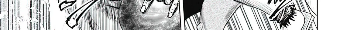 Read Tokyo Duel chapter 46 image 13 on Lezhin
